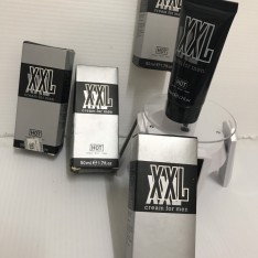 奧地利prorino XXL陰莖增大膏 50ml